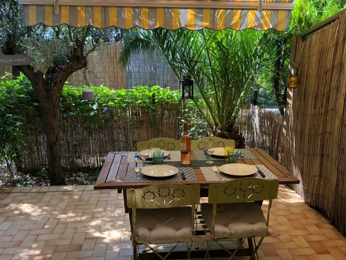 **** Beau T2 De 40 M2, Jardin De 70M2, Au Calme, A 50 Metres De La Plage Ле-Праде Экстерьер фото